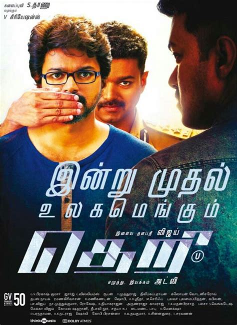 theri imdb